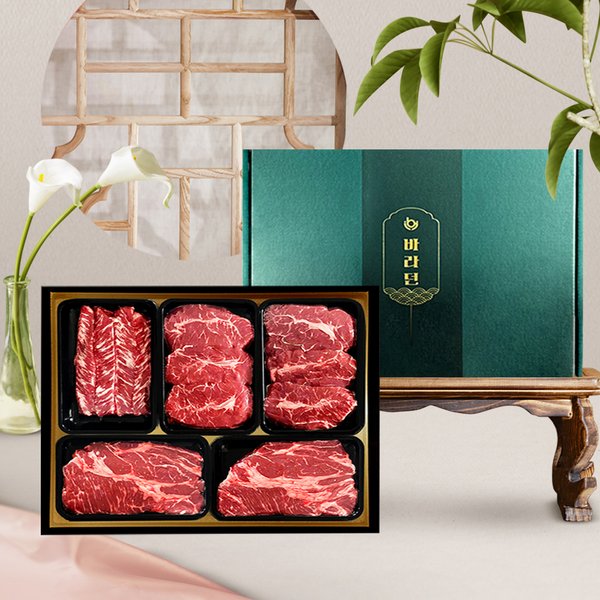 상품이미지1