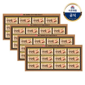 사조대림 (gg)[사조대림] 안심팜 1호 선물세트 x4세트