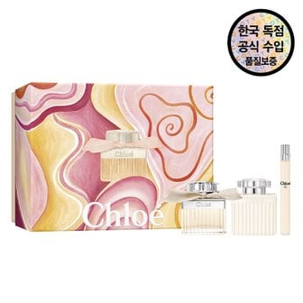  [공식수입원] 끌로에 EDP 세트(EDP 75ml + 바디로션 100ml + 펜 스프레이 10ml)