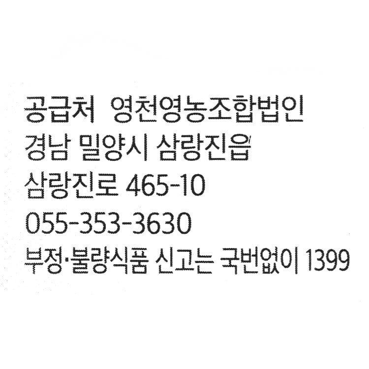 품질표시이미지1