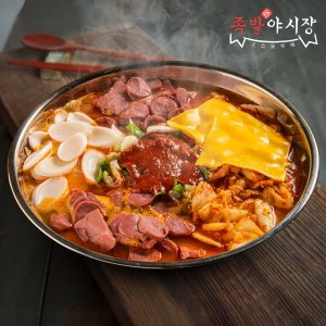 족발야시장 더 푸짐한 부대찌개 1kg