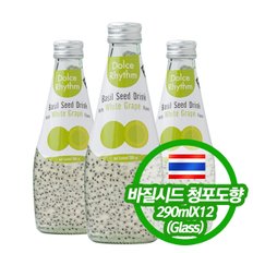 돌체리듬 바질시드 청포도향 씨앗음료 290mlX12(Glass)