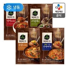 [국물맛집]비비고 테이블 국물세트(육개장/순대국/감자탕/부대찌개)