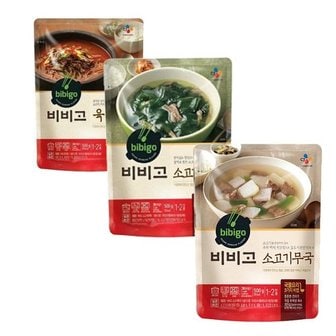  비비고 육개장 500g  3개 + 비비고 소고기미역국 500g 3개 + 비비고 무국 500g 3개