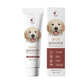 강아지 펫 닭고기향 네이처 치약 50g 충치 구취예방