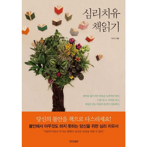 확대된 대표 default