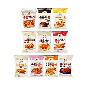 풀무원 떡볶이 10종 (국물떡볶이, 국물컵떡볶이, 라볶이, 쫄볶이, 짜장떡볶이, 매운, 순쌀, 불닭떡볶이, 뿌려먹는치즈떡볶이, 치즈&치즈떡볶이)