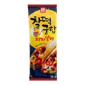 찰떡궁합 피자말이 100g