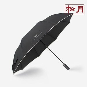  카운테스마라 2단 폰지바이어스 우산