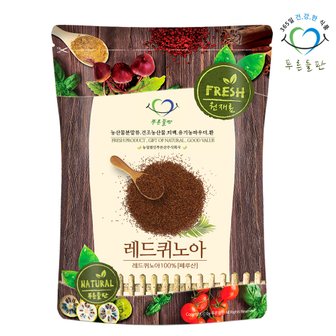 푸른들판 페루산 레드 퀴노아 1kg