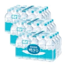 백산수 무라벨 유라벨 330ml x 60병 유라벨 무라벨 랜덤 배송 백두산 물