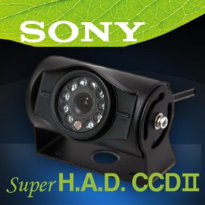 소니 CCD2 화물차량 버스용 후방카메라-0.01LUX  화질
