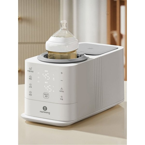 가열식 분유 쉐이커 보온 중탕기 보틀 워머