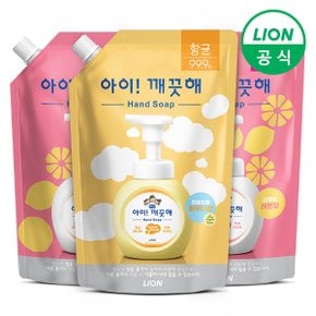 아이깨끗해 폼 핸드워시 대용량 600ml 스파우트(순/레몬) 3개