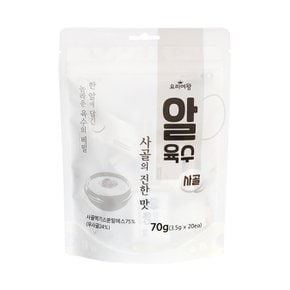 요리여왕 알육수 사골 70g (동전육수)