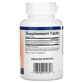 미국직구 Natural Factors 네추럴팩터스 루테인 20mg 60소프트젤