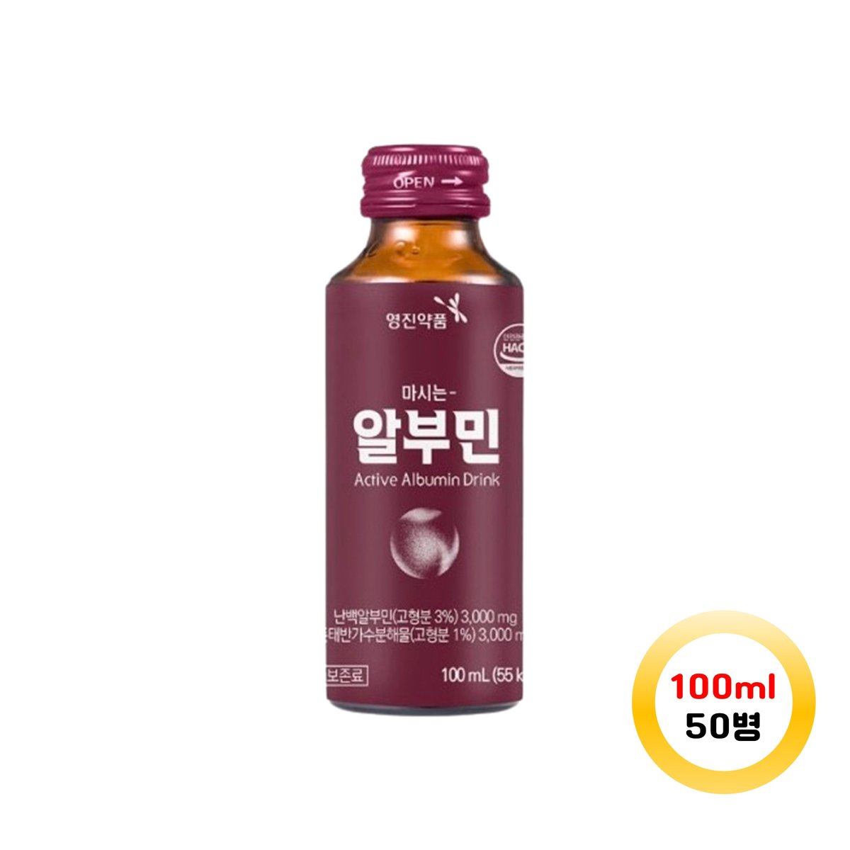 확대된 대표 상품이미지1