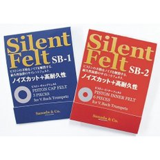 Silent Felt SB-1SB-2 세트 Vincent Bach 트럼펫 용