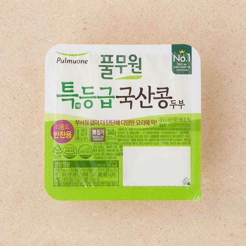 상품 이미지3