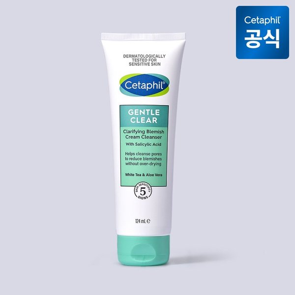 젠틀 클리어 약산성 살리실산 여드름 기능성 폼클렌징 124ml