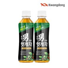 [무료배송] 광동 男 진한 헛개차 340ml x 20pet (라벨랜덤)