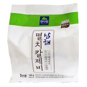 면사랑 남해 멸치칼제비 180g x 6개입