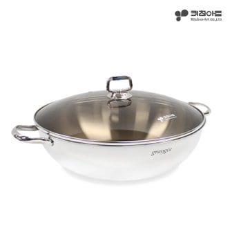 키친아트 그랑제 통3중 인덕션가능 스텐레스 궁중전골냄비 28cm