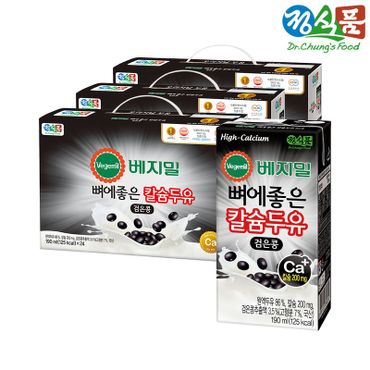 베지밀 뼈에좋은 칼슘 두유 검은콩 190mlx72팩[26810434]