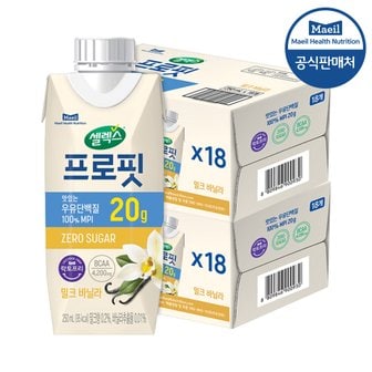 셀렉스 프로핏 음료 TBA 밀크바닐라 250ml 36개입