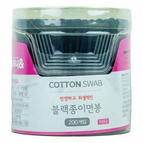 이지앤 블랙 종이면봉 200개입 x 10개 (438632)