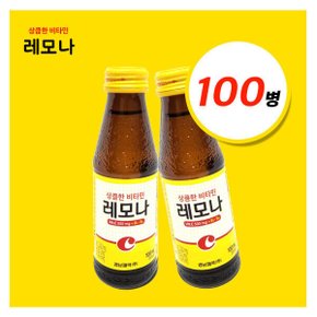 비타민 레모나드링크100ml(10개입 x 10박스)