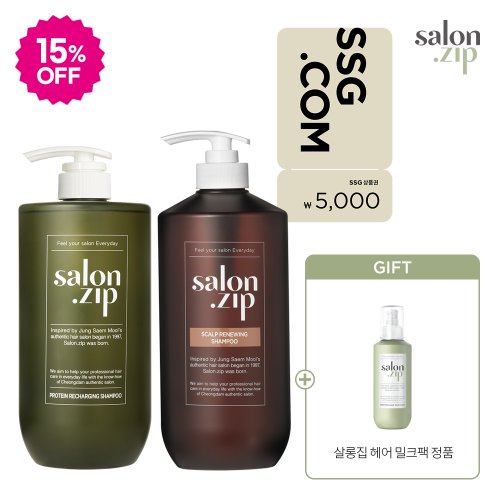 [7월상품권][15%OFF] 정샘물 살롱집 샴푸 1L 듀오(살롱집 헤어 밀크팩 정품 증정)