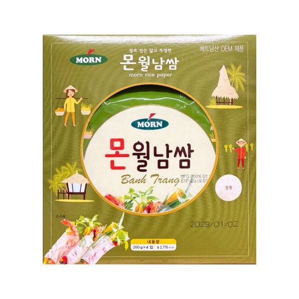 확대된 대표 상품이미지1