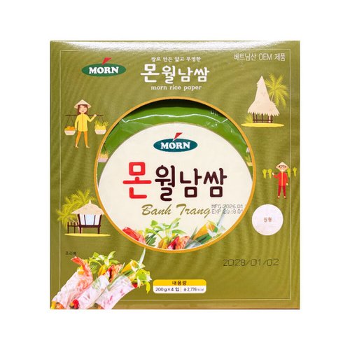 상품이미지1