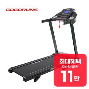 툰투리 폴딩 트레드밀 접이식 러닝머신 FITRUN 30 렌탈 60개월 월 40000원