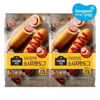 동원 [동원냉장냉동] 퀴진 자이언트 소시지 핫도그 440g x2봉