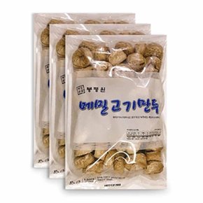 봉평원 메밀 고기만두 1.5kgx2봉(30gx100개) 업소 전문용,업소용만두