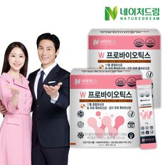 W프로마이오틱스 질건강 유산균 2g x 30포 2박스