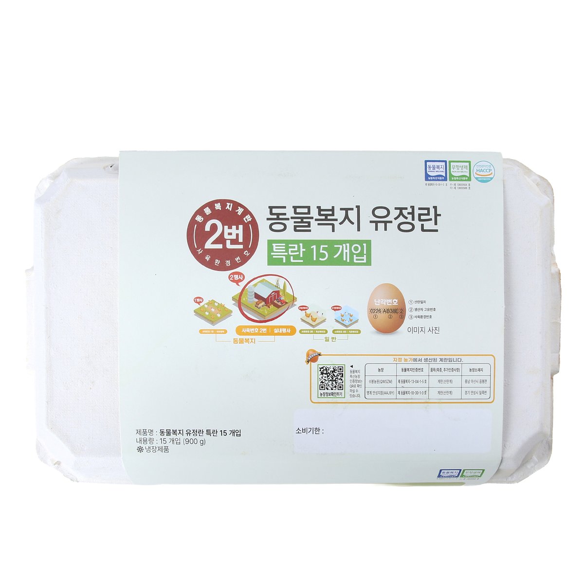 상품 이미지1