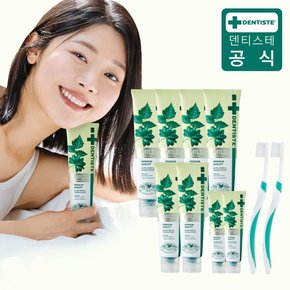 뉴마일드 치약 180g*4개+60g*2개+20g*2개+작은모*2개