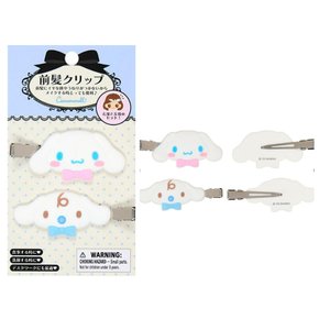산리오 SANRIO캐릭터 플로키 앞머리핀 헤어핀 헤어클립 2개 세트  시나모롤 당일4시발송마감