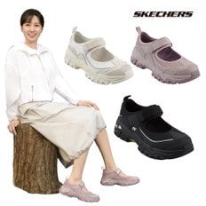 [추석전 배송][공식/정상가 119,000] 여성 딜라이트 하이커 3종 택1