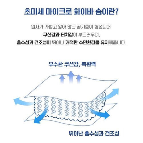 상품이미지10