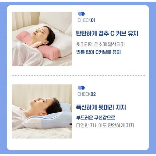 상품이미지4