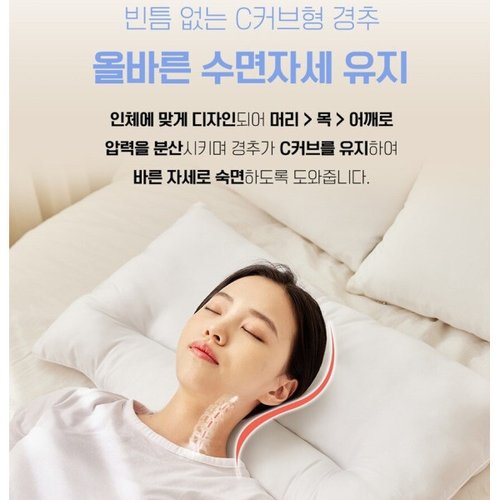 상품이미지8