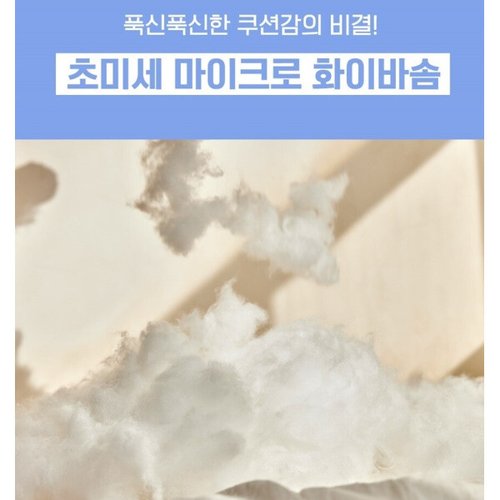 상품이미지9