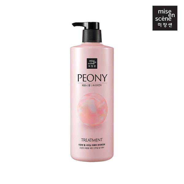 펄샤이닝 리페어 트리트먼트 피오니향 1000ml!