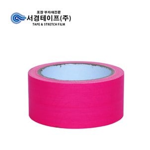 서경테이프 형광 면테이프 (48mm x 10m -5개입) 핑크