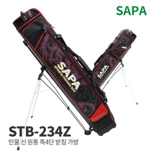 SAPA 싸파 STB-235 민물 특5단 낚시가방 STB-235