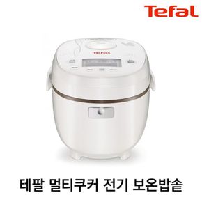 테팔 멀티쿠커 6인용 보온 전기밥솥 RK5001KR / 압력밥솥 보온밥통 가정용밥통..[33528126]